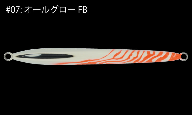 ガレージナギ ジニー 1200g グロー