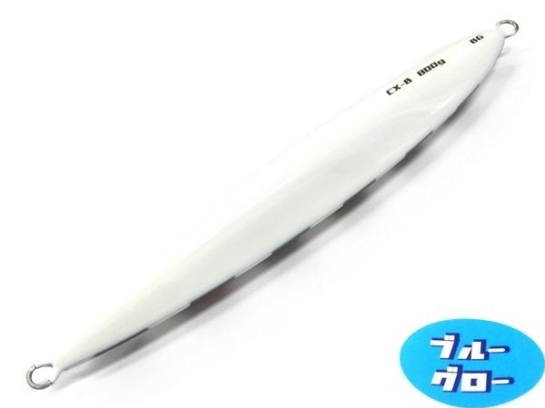 Deepliner CX-β 800g Genuine Blue Glow