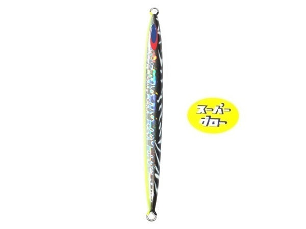 ディープライナー スパイコブラ 130g 純正 スーパーグロー