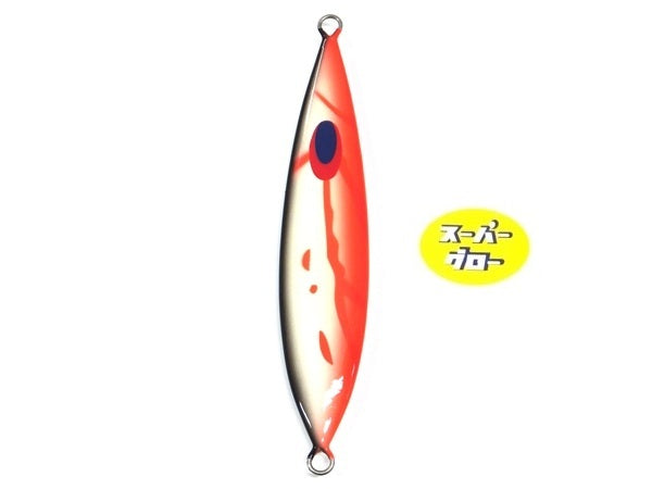 ディープライナー スロースキップCX 180g アクアオリカラ スーパーグロー