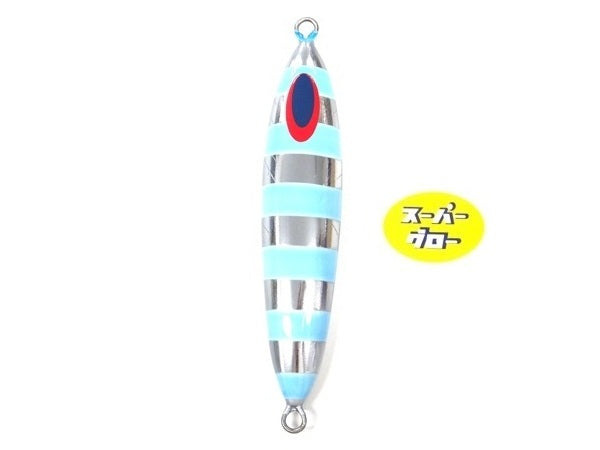 ディープライナー スロースキップフレック 800g アクアオリカラ カスタムホロ スーパーグロー