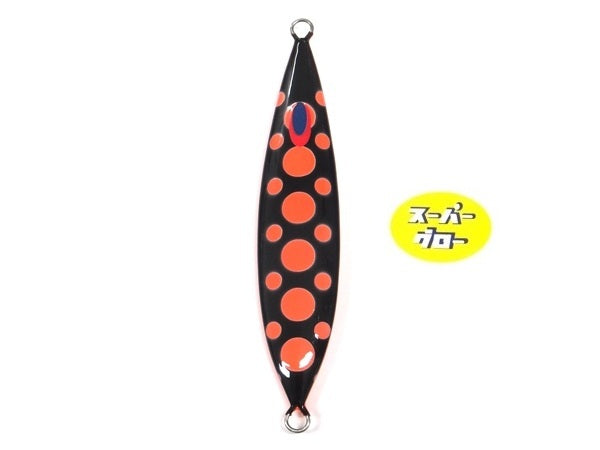 Deepliner Slow Skip VB 180g Aqua Orikara Custom Holo Super Glow