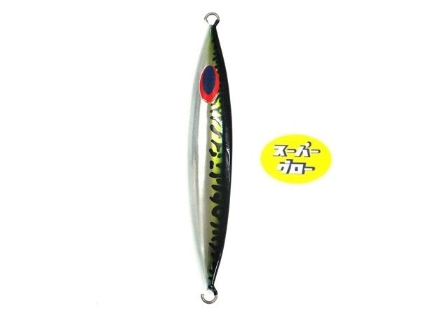 ディープライナー スロースキップFB 150g アクアオリカラ カスタムホロ スーパーグロー