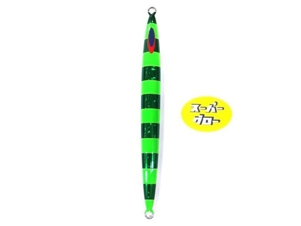 ディープライナー スパイナロー 200g 純正 スーパーグロー