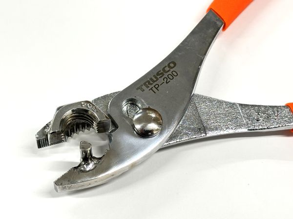 UBプライヤー Lサイズ #14 アクアオリジナル