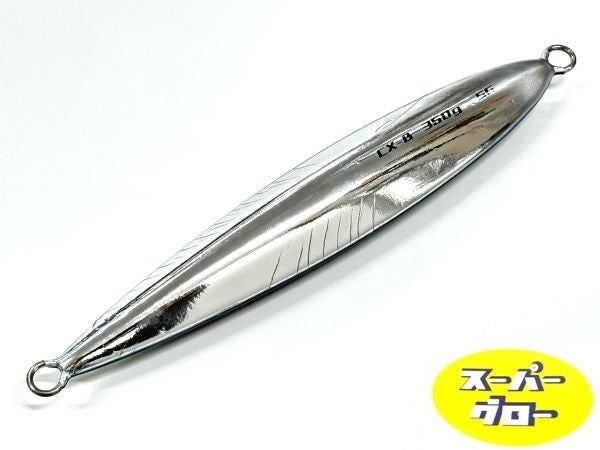 ディープライナー CX-β 350g アクアオリカラ カスタムホロ スーパーグロー