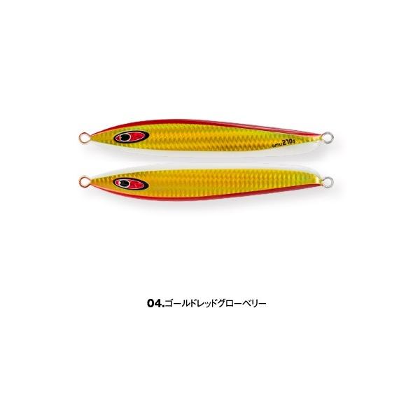 シーフロアコントロール アム 210g