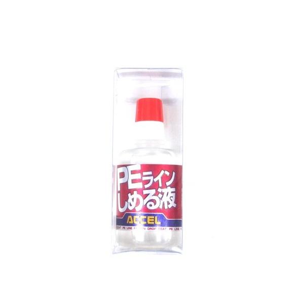 アクセル PEラインしめる液 30ml