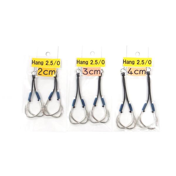 Hang 2.5/0 アシストフック アクアオリジナル