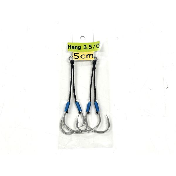 Hang 3.5/0 Assist Hook Aqua Original