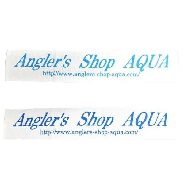 アングラーズショップアクア マフラータオル