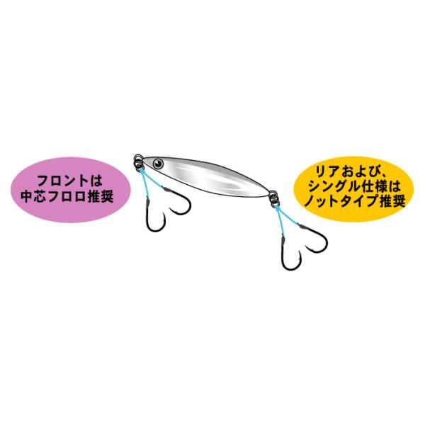 アシストライン480 中芯フロロ10m 10~15号