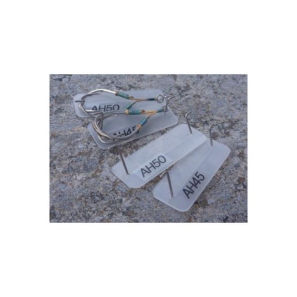 アシストフックホルダー