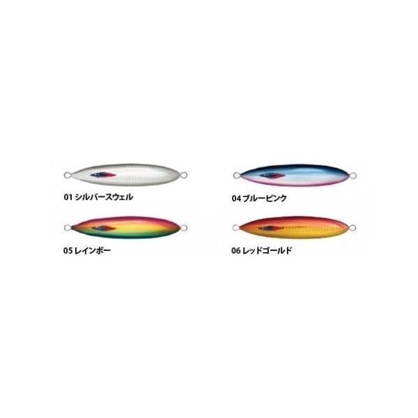 COJYANT VBW 180g