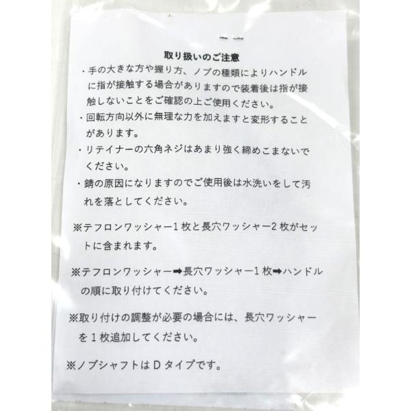 カスタムリールハンドル オニ曲げ 120mm 右用 オシアジガーLD2500用 シルバー