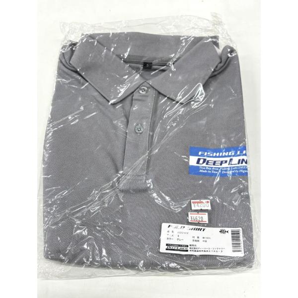 Deepliner Short Sleeve Polo Shirt, Gray, Size Small
