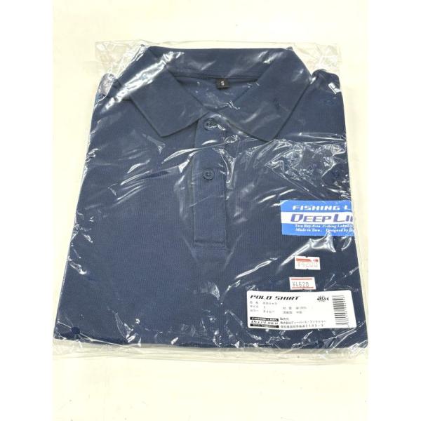 Camisa polo Deepliner de manga curta, azul marinho, tamanho pequeno.