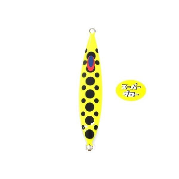 ディープライナー スロースキップCX 150g アクアオリカラ カスタムホロ スーパーグロー