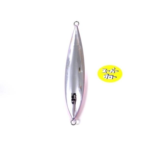 ディープライナー スロースキップCX 200g アクアオリカラ カスタムホロ スーパーグロー