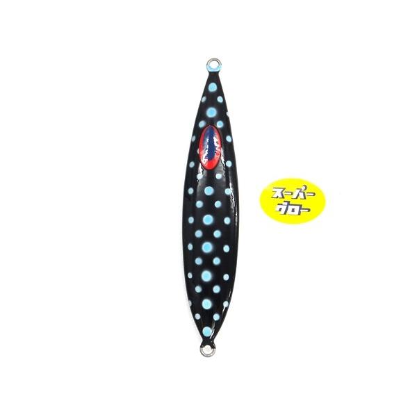 Deepliner Slow Skip CX 200g Aqua Orikara Custom Holo Super Glow