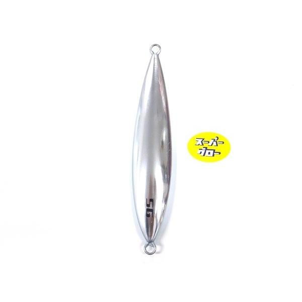 ディープライナー スロースキップCX 220g アクアオリカラ カスタムホロ スーパーグロー