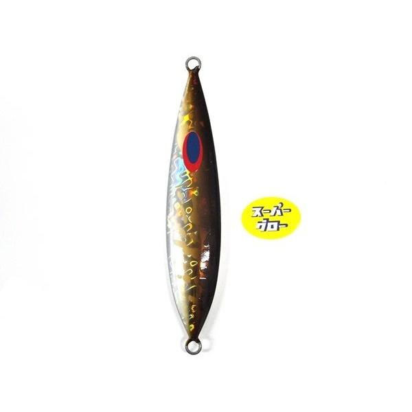 Deepliner Slow Skip CX 500g Genuine Super Glow