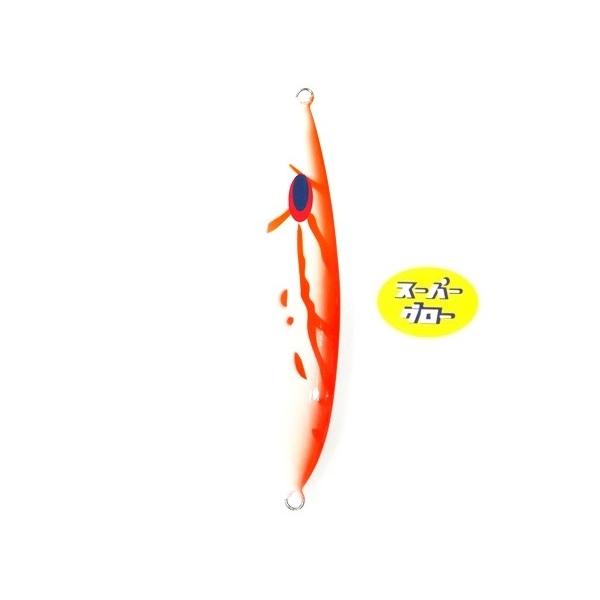 Deepliner Slow Skip CX 550g Genuine Super Glow