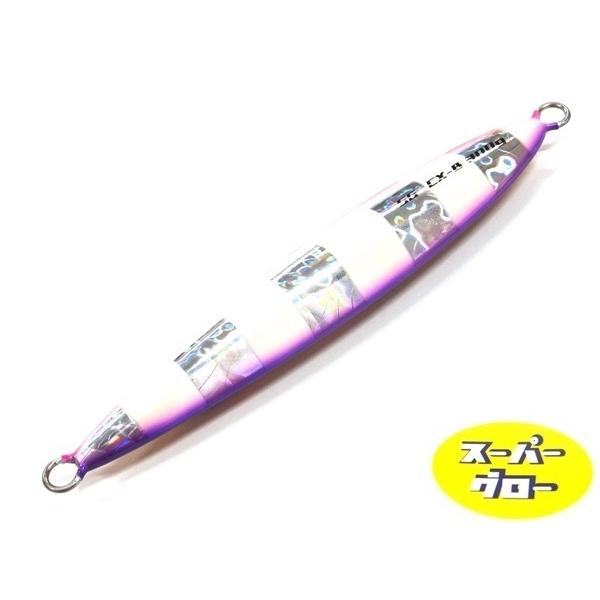 ディープライナー CX-β 200g アクアオリカラ スーパーグロー