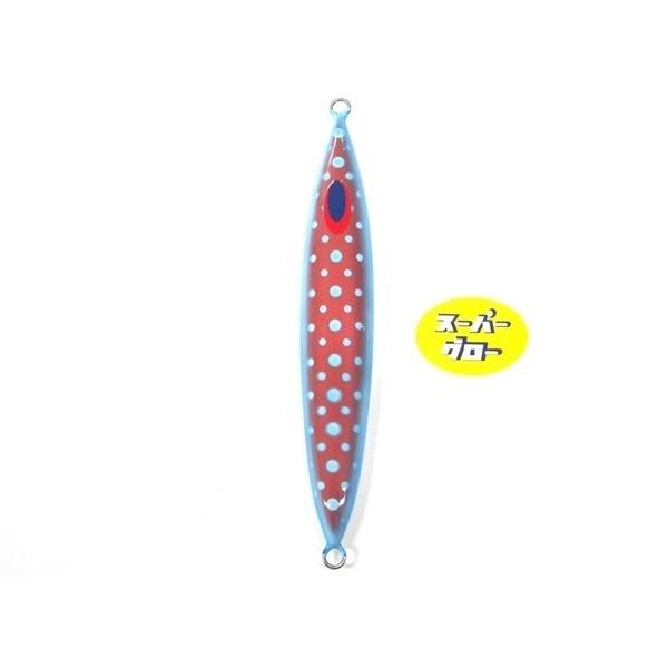 Deepliner Slow Skip FB 150g Aqua Orikara Custom Holo Super Glow