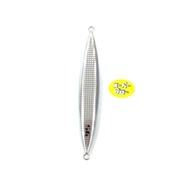 ディープライナー スロースキップFB 180g アクアオリカラ カスタムホロ スーパーグロー