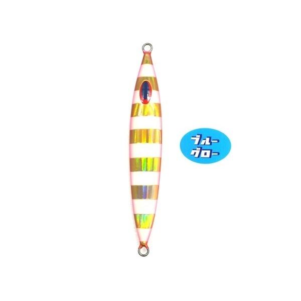ディープライナー スロースキップFB 200g アクアオリカラ カスタムホロ ブルーグロー