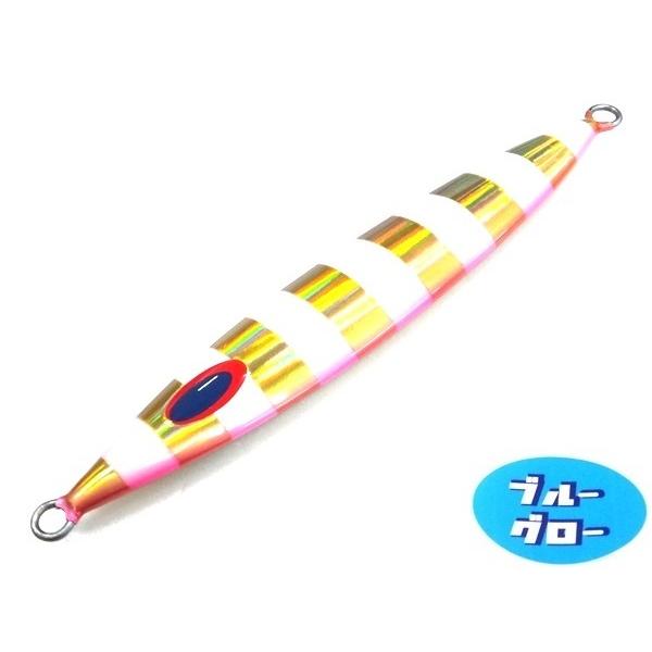 ディープライナー スロースキップFB 200g アクアオリカラ カスタムホロ ブルーグロー