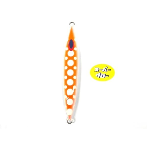 Deepliner Slow Skip FB 200g Aqua Orikara Custom Holo Super Glow