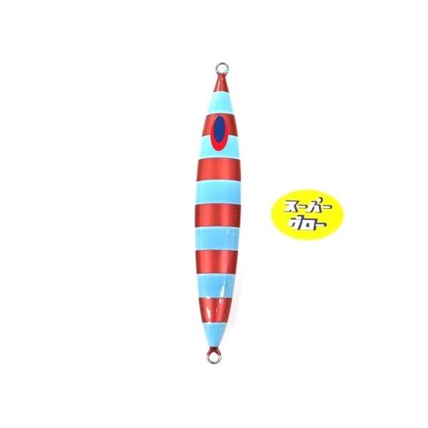 ディープライナー スロースキップFB 200g アクアオリカラ カスタムホロ スーパーグロー