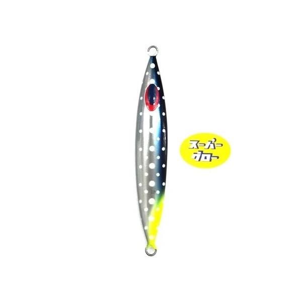 ディープライナー スロースキップFB 200g アクアオリカラ カスタムホロ スーパーグロー