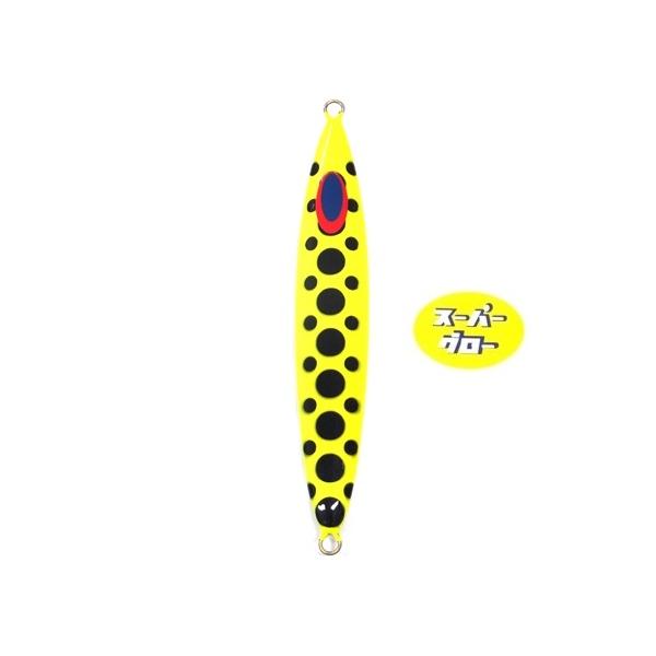 Deepliner Slow Skip FB 200g Aqua Orikara Custom Holo Super Glow