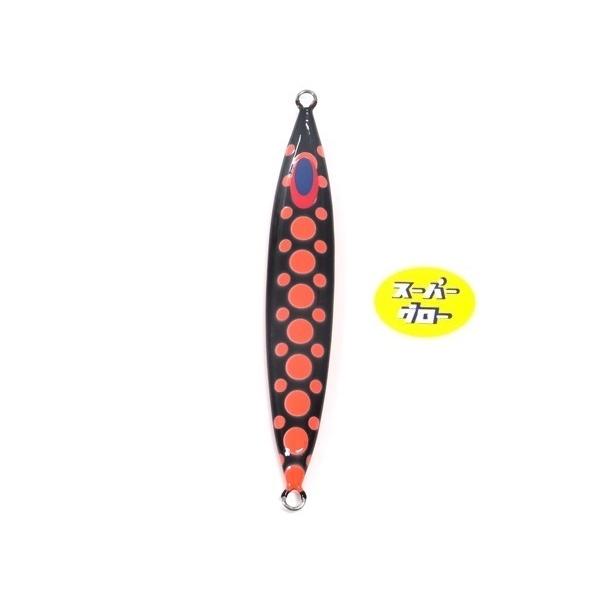 ディープライナー スロースキップFB 200g アクアオリカラ カスタムホロ スーパーグロー