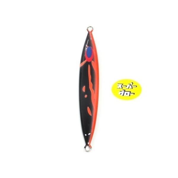 ディープライナー スロースキップFB 200g アクアオリカラ スーパーグロー