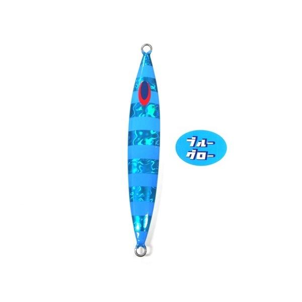 Deepliner Slow Skip FB 200g Genuine Blue Glo