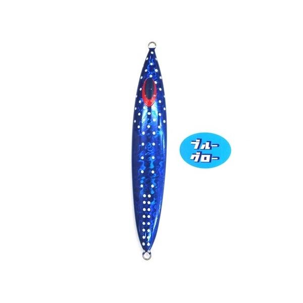 Deepliner Slow Skip FB 200g Genuíno Azul Glo