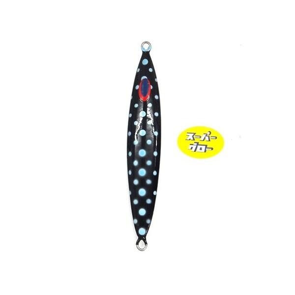 Deepliner Slow Skip FB 220g Aqua Orikara Custom Holo Super Glow
