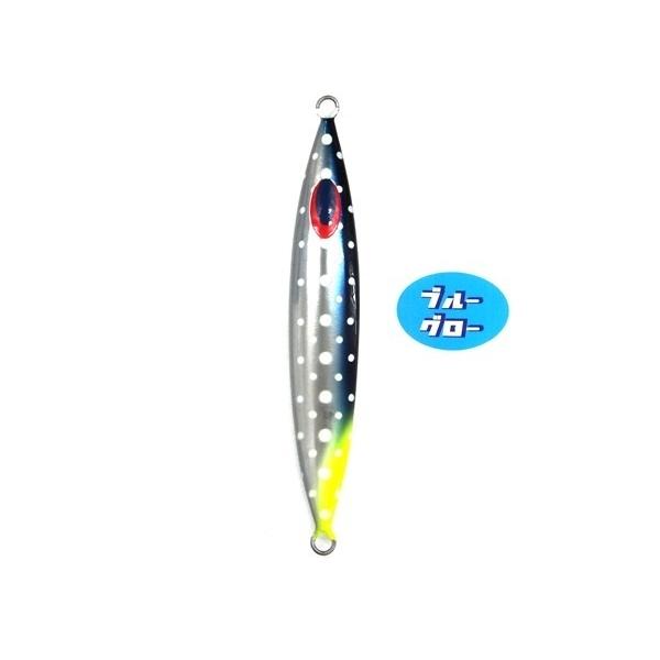 Deepliner Slow Skip FB 250g Aqua Orikara Custom Holo Blue Glow