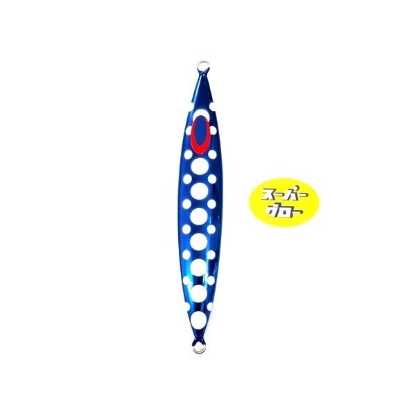 ディープライナー スロースキップFB 250g アクアオリカラ カスタムホロ スーパーグロー