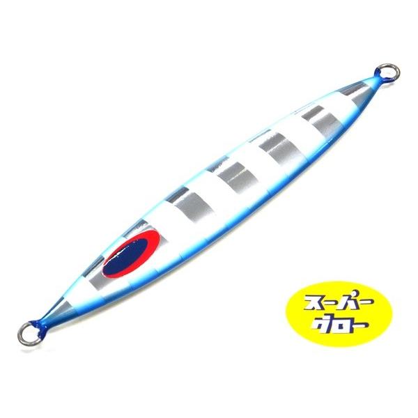 ディープライナー スロースキップFB 250g アクアオリカラ カスタムホロ スーパーグロー