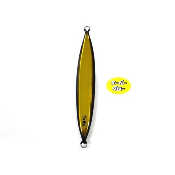 ディープライナー スロースキップFB 250g アクアオリカラ カスタムホロ スーパーグロー