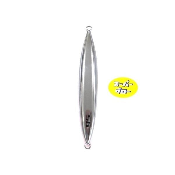 ディープライナー スロースキップFB 250g アクアオリカラ カスタムホロ スーパーグロー
