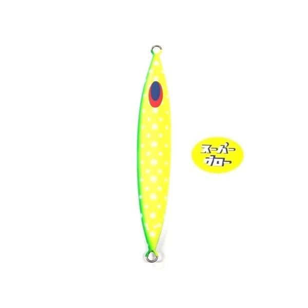 ディープライナー スロースキップFB 250g アクアオリカラ カスタムホロ スーパーグロー