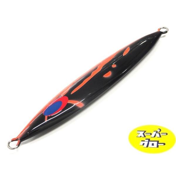 ディープライナー スロースキップFB 250g アクアオリカラ スーパーグロー