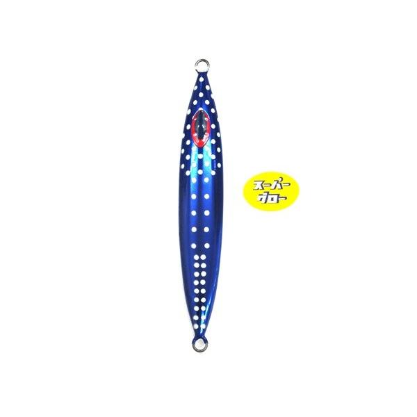 Deepliner Slow Skip FB 300g Genuine Custom Holo Super Glow