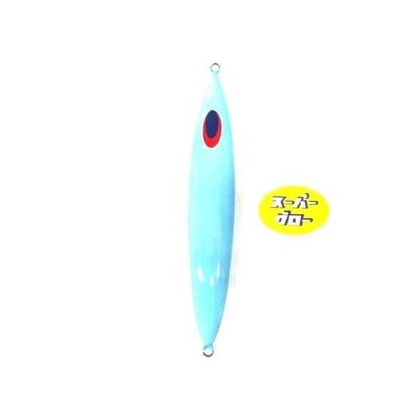 Deepliner Slow Skip FB 350g Aqua Orikara Custom Holo Super Glow